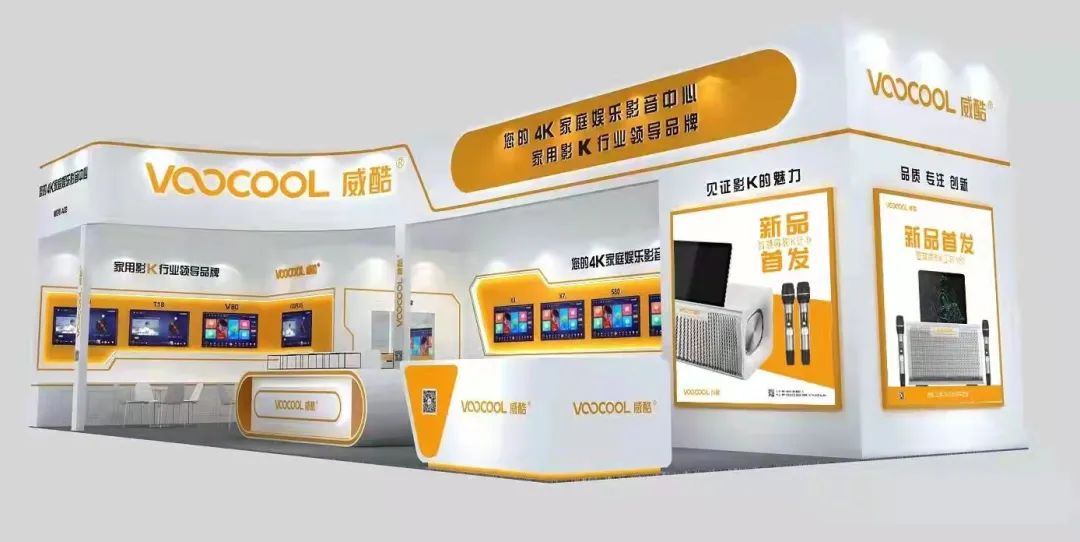 新品、折扣、场景体验·····广州展亮点抢先看（一）