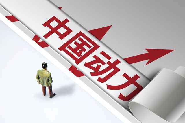 中船科技啥时候不是船舶板块呢,中船科技发展逻辑分析