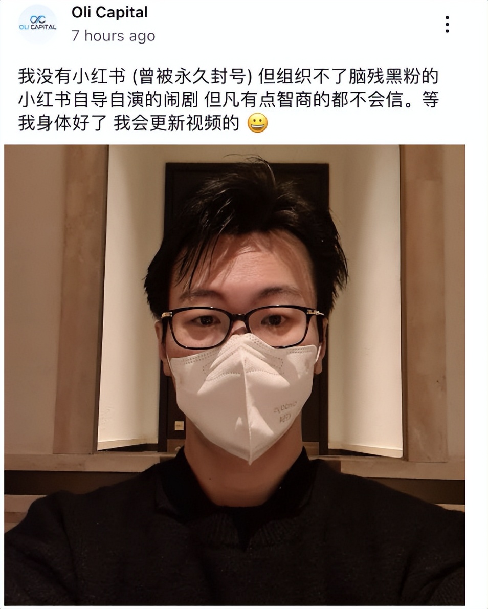 前几年被骗的理财公司,又一家理财公司跑路怎么办