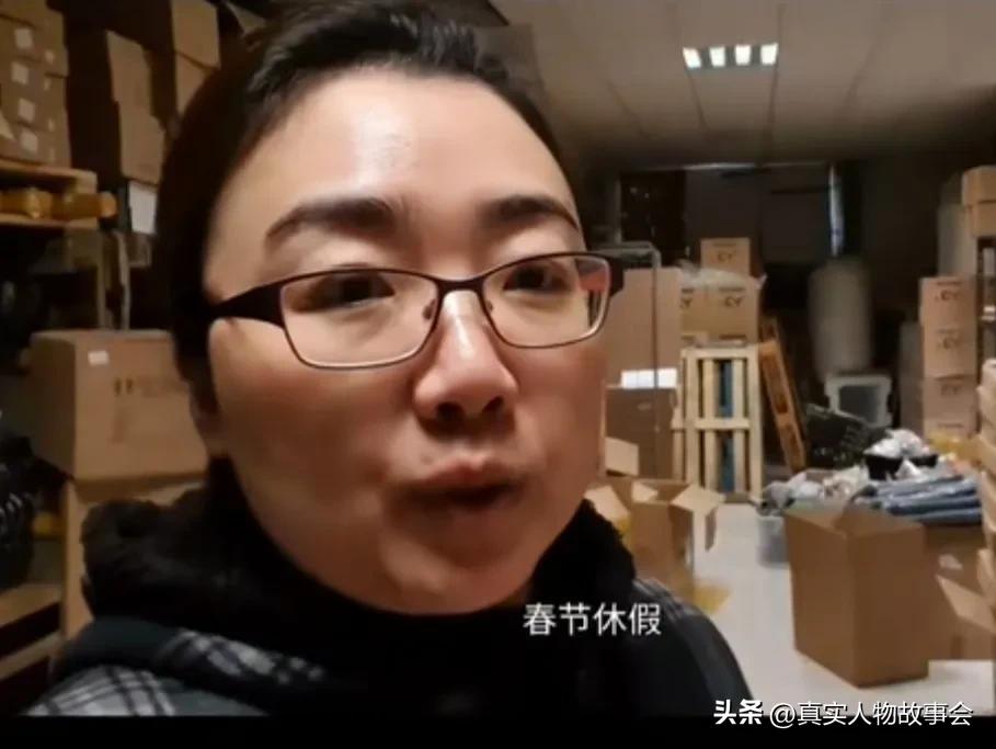 北京大妞远嫁澳洲老外,80后北京大妞儿