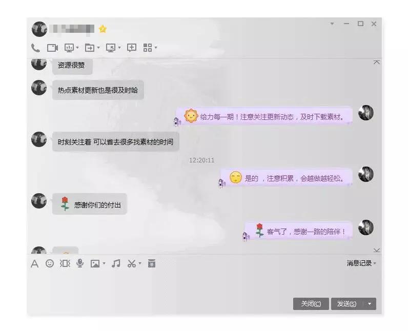 自学cdr零基础视频教程,cdr入门自学视频教程