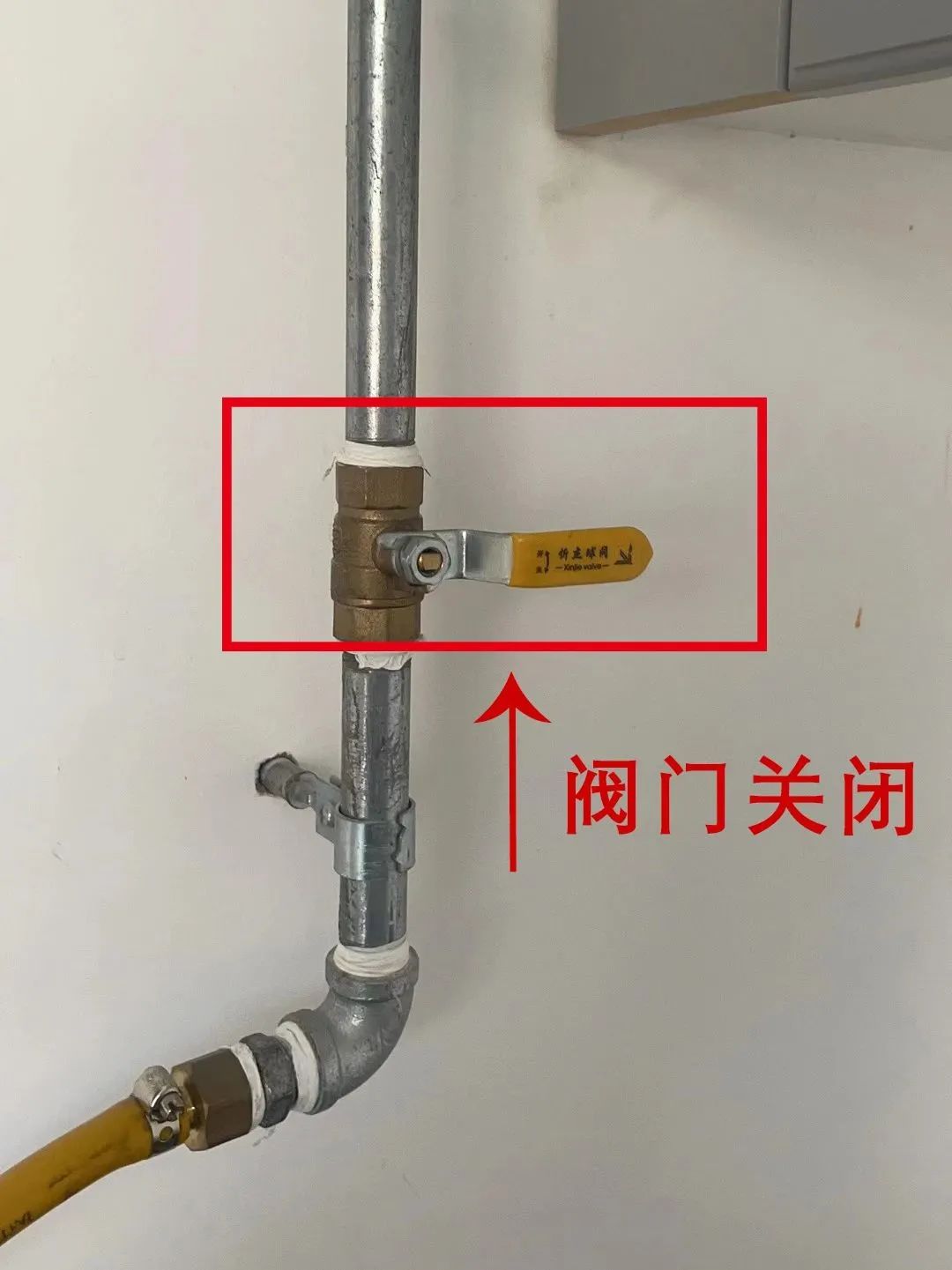 燃气注意事项及使用方法,燃气开关阀门正确使用方法