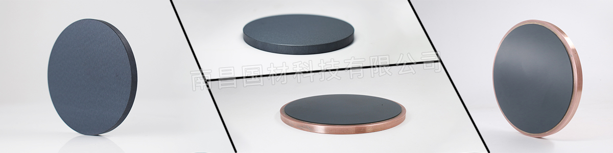 ito靶材是做什么的,ito靶材为什么这么贵