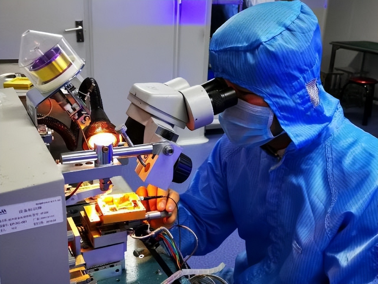 硬科技看高新,硬科技创新与青年创业