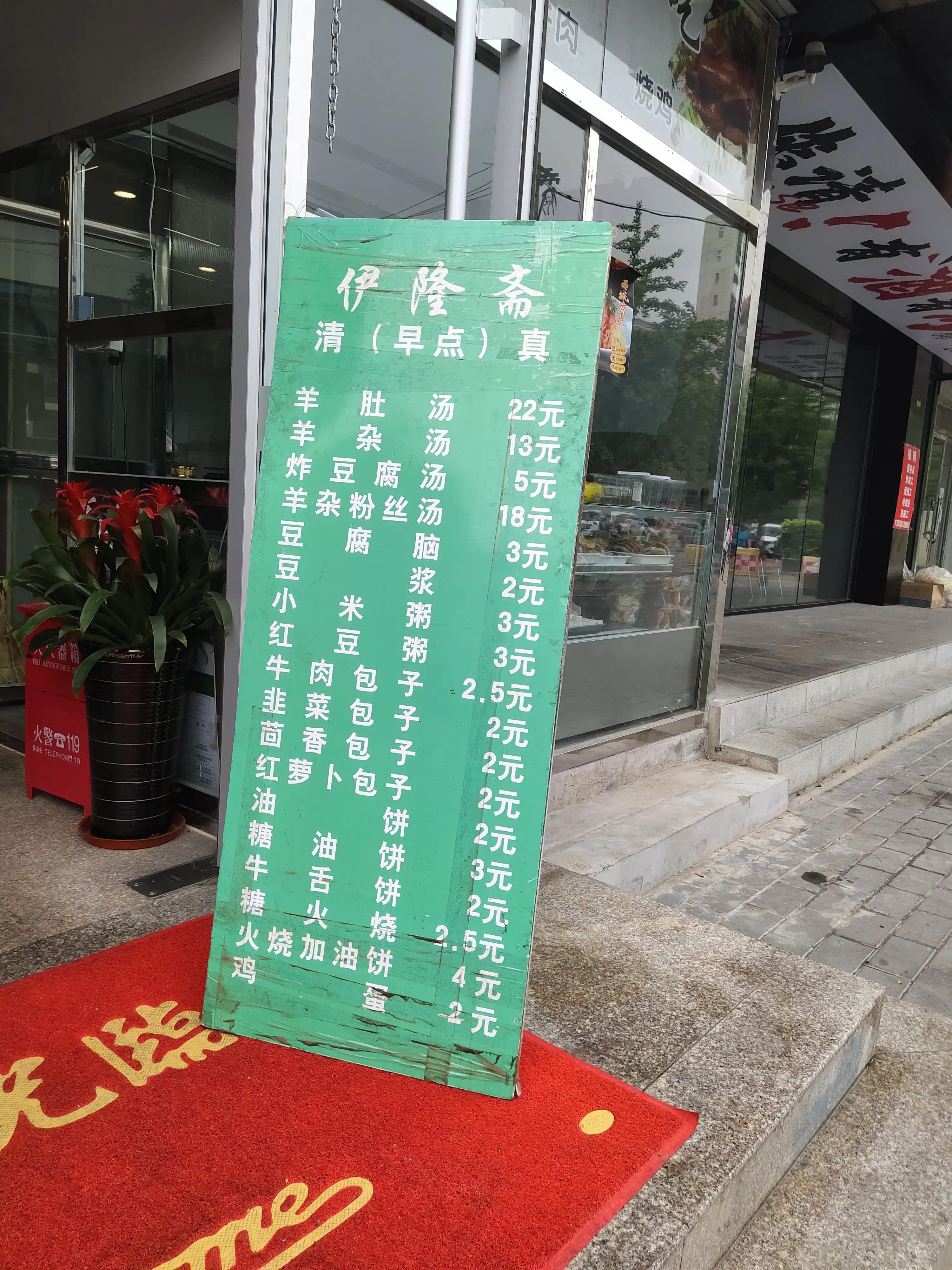 广州一日游北京路美食攻略,广州旅游北京路早茶推荐