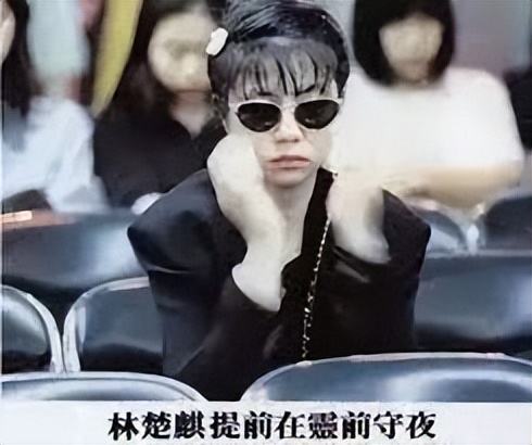 黄家驹和林楚麒什么时候在一起的,黄家驹事发现场回放