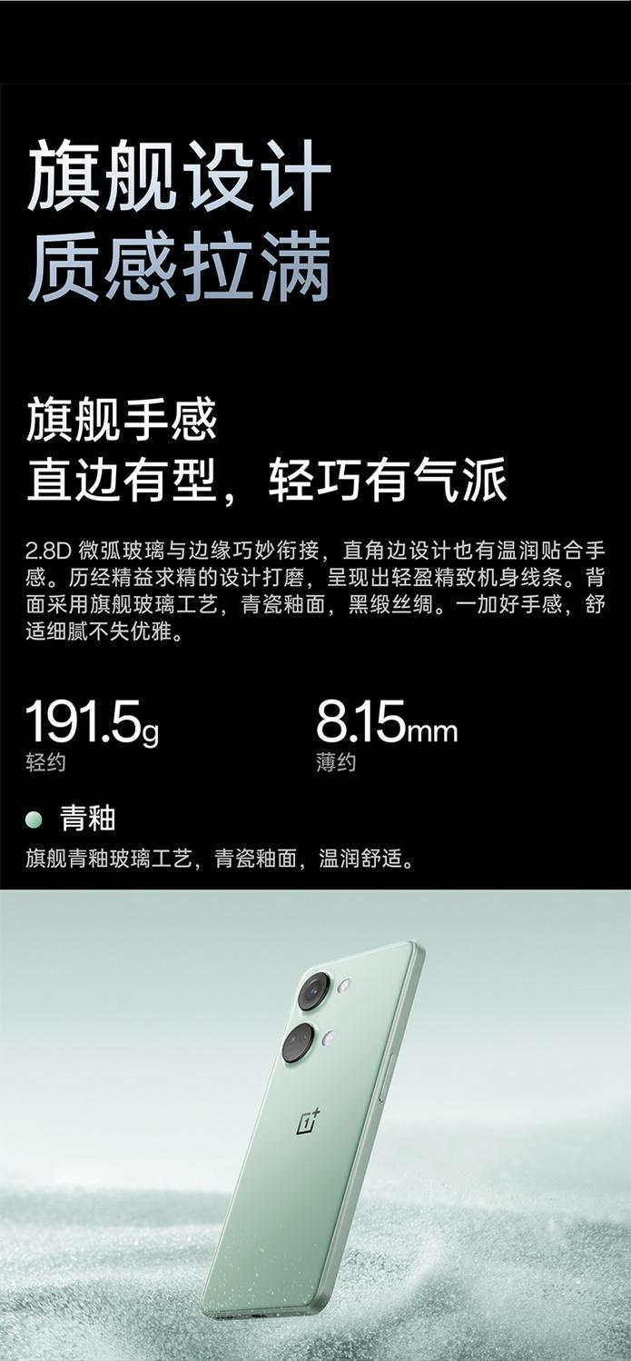 618手机推荐3000左右性价比高,618最值得购买的3000手机推荐