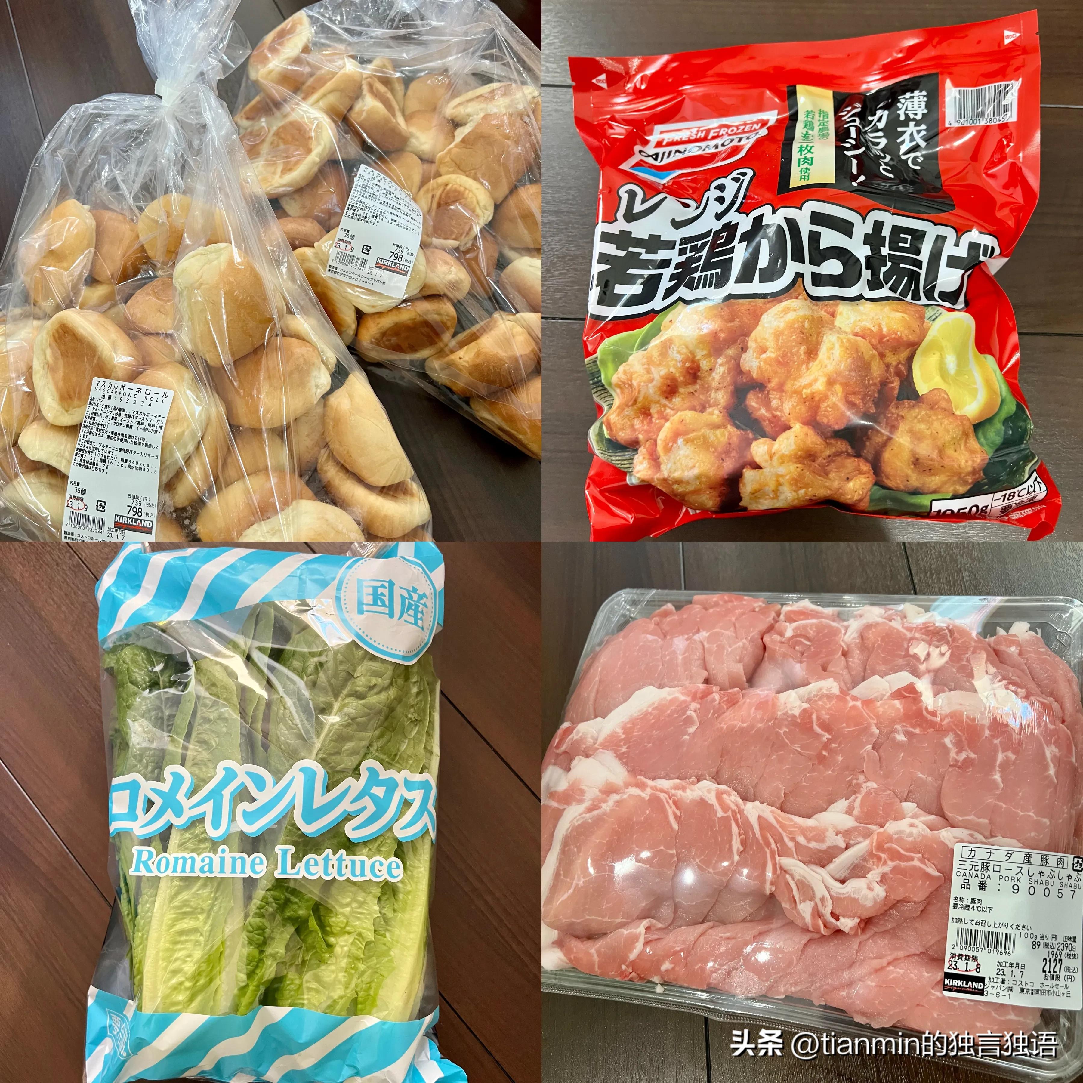 costco开市客必买清单,costco过年必买购物清单