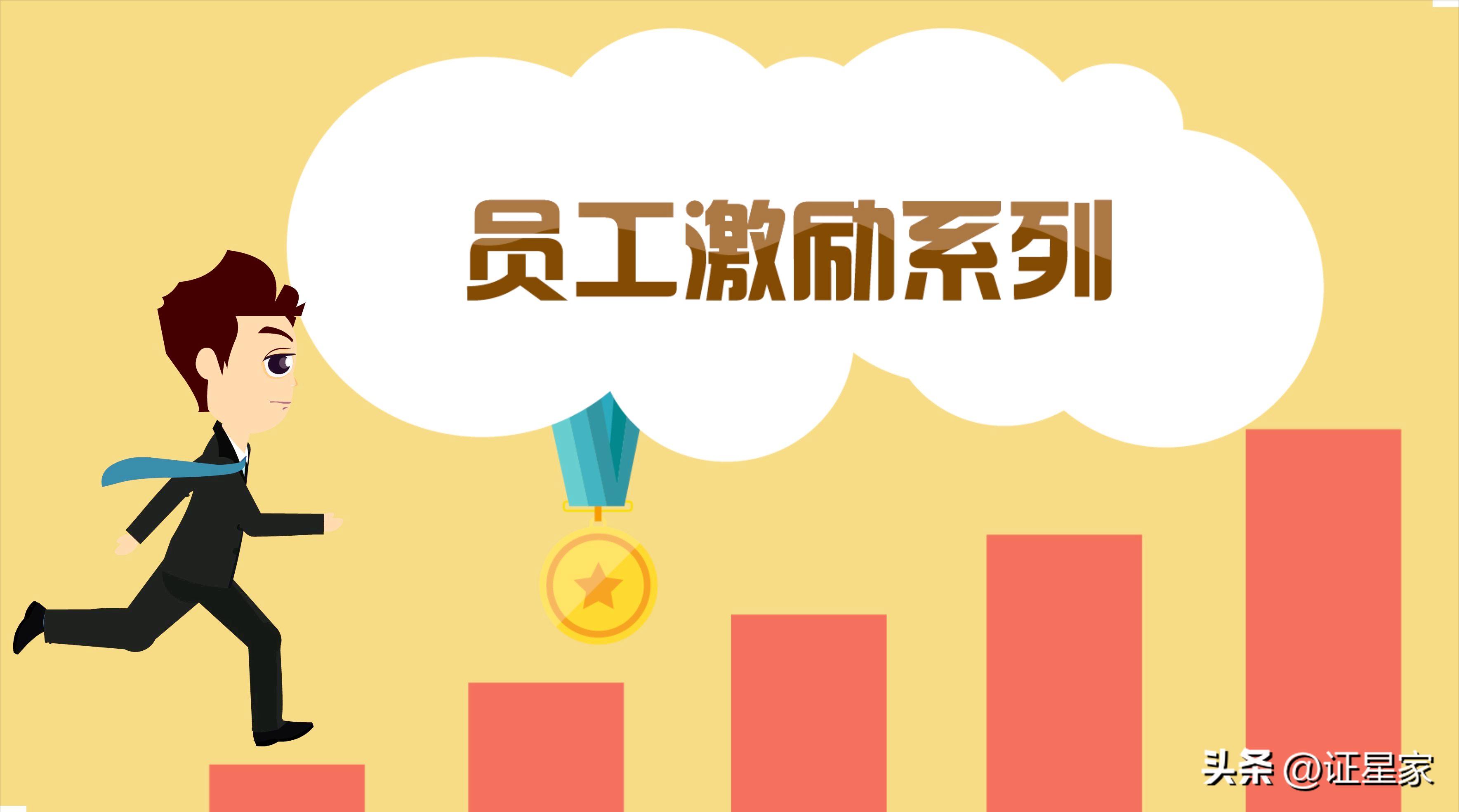 qa需要的专业知识,一个合格的qa应该具备哪些知识