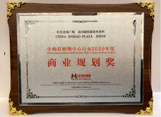 天河梅花园,天河新楼盘梅花园附近