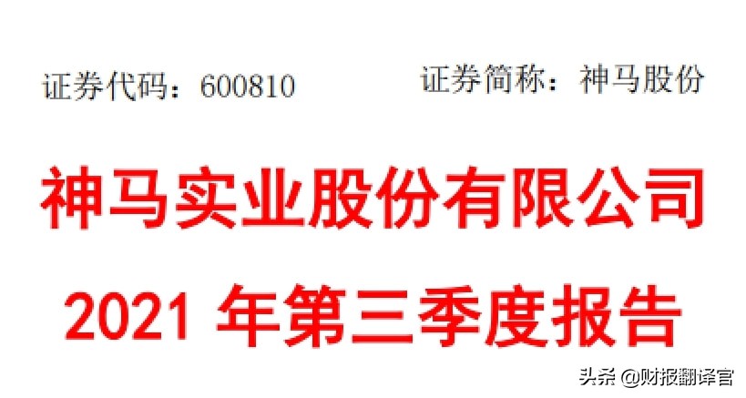 军工新龙头利润暴增,军工龙头股2023业绩增长