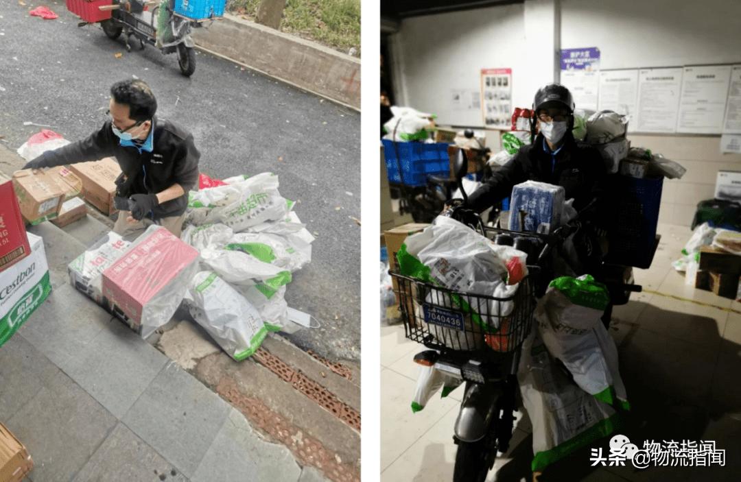 疫情下物流行业的机遇和挑战,疫情下物流如何变革自救