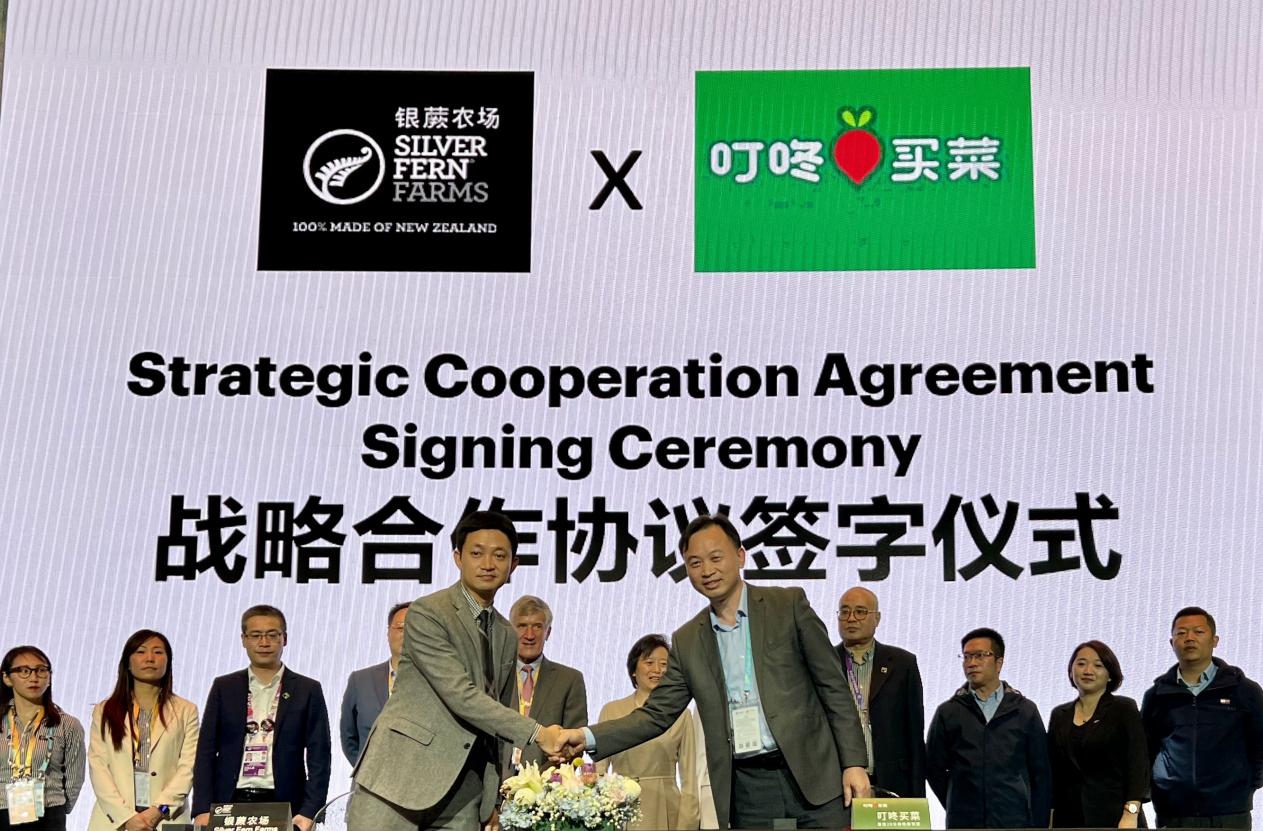 进博会助力叮咚买菜打造全球直采供应链新西兰鹿肉直供中国餐桌