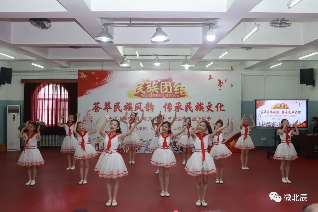 天穆小学花毽小队员,天穆小学小花毽队表演