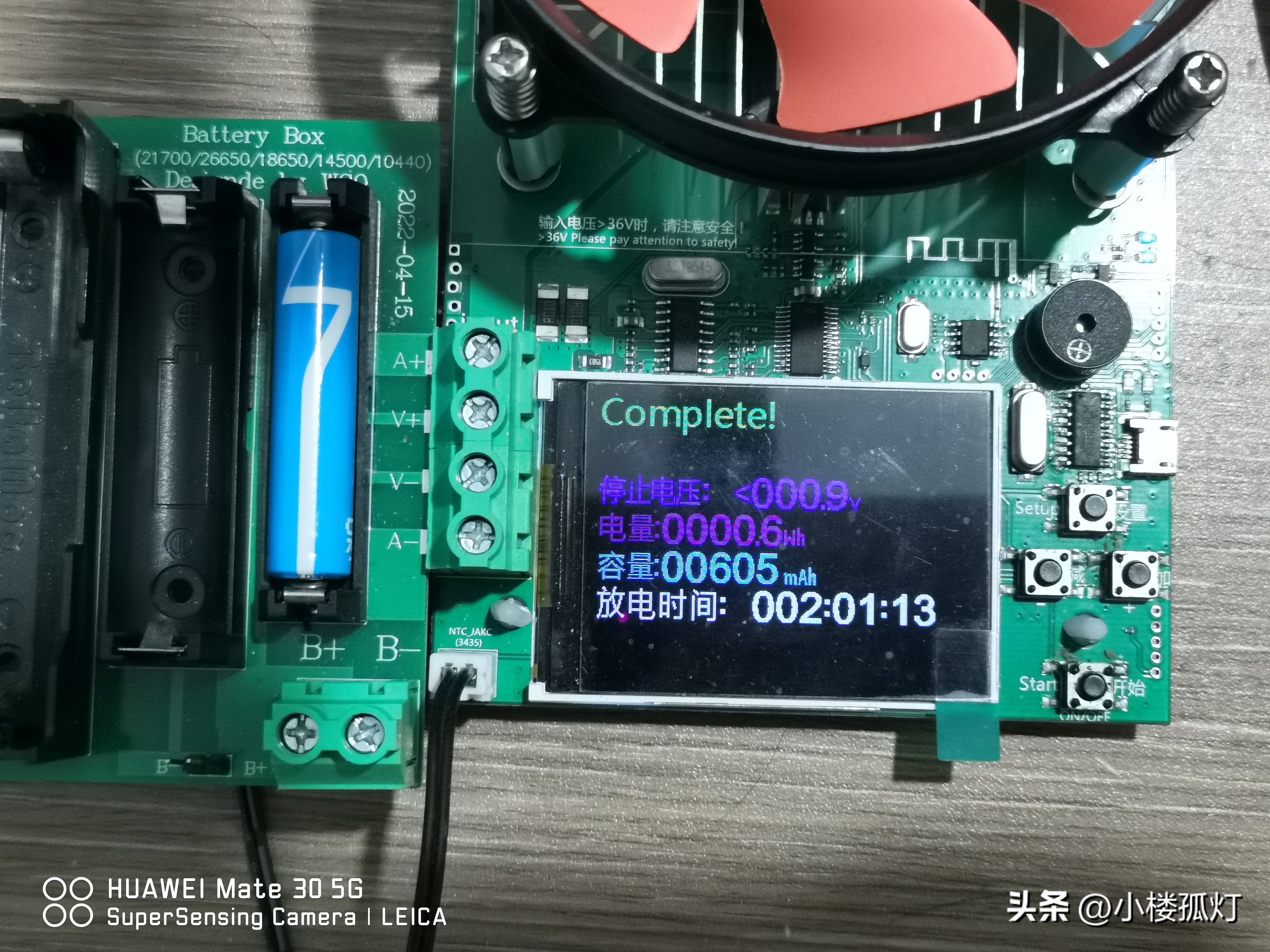 凌力电池5号是碱性电池吗,凌力碱性电池测评
