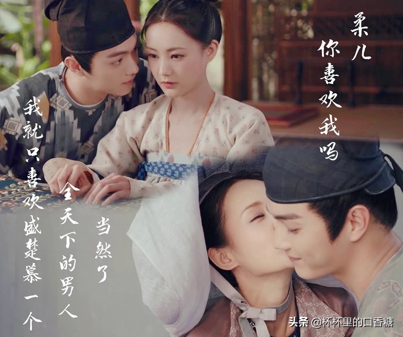 电视剧推荐已上映许凯,许凯新剧电视剧推荐