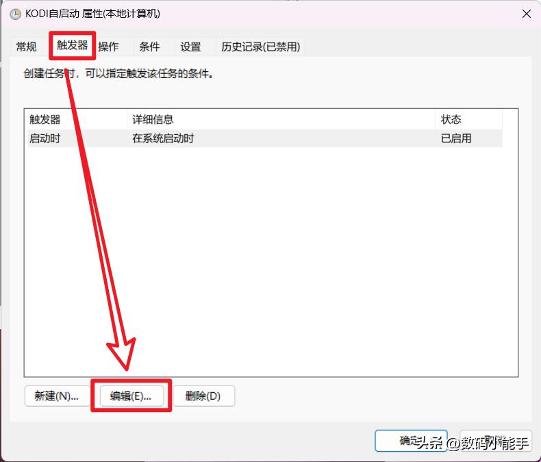 小主机搭建nas,专用迷你小主机组装