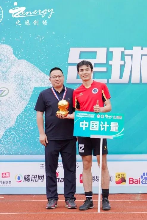 公益比赛现在开赛,公益直播大赛省决赛