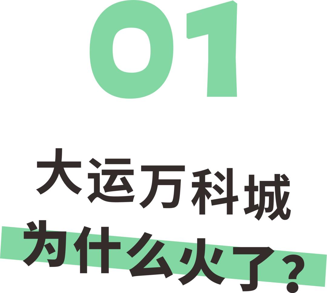龙岗中心城潜力楼盘,龙岗中心城未来楼盘