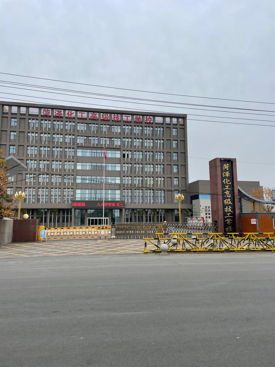 环渤海湾骑行记,环山东骑行日记青岛平度市