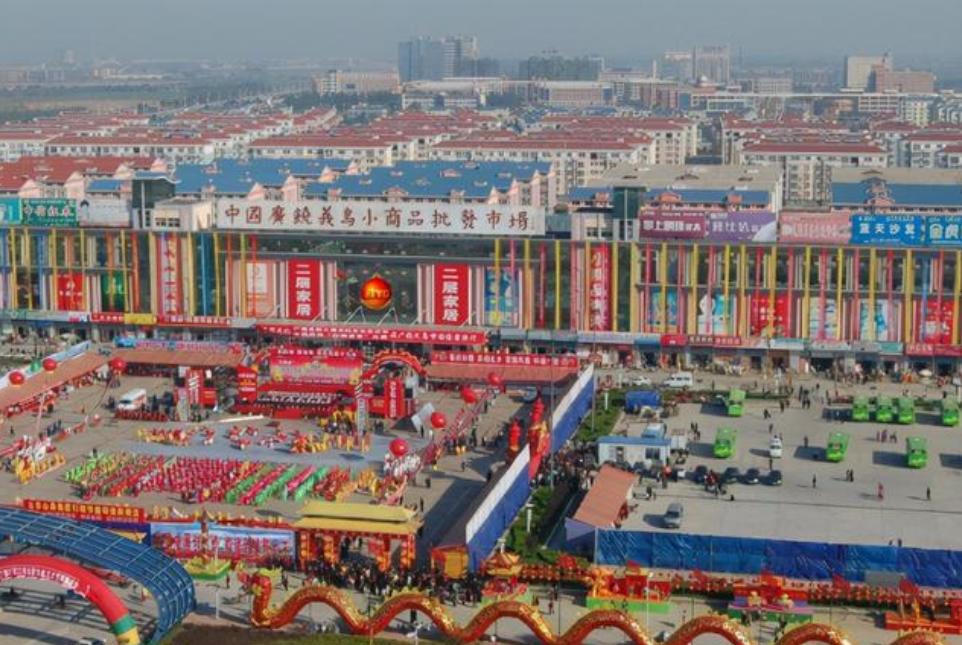 义乌批发市场有没有亏本的,义乌小商品市场倒闭