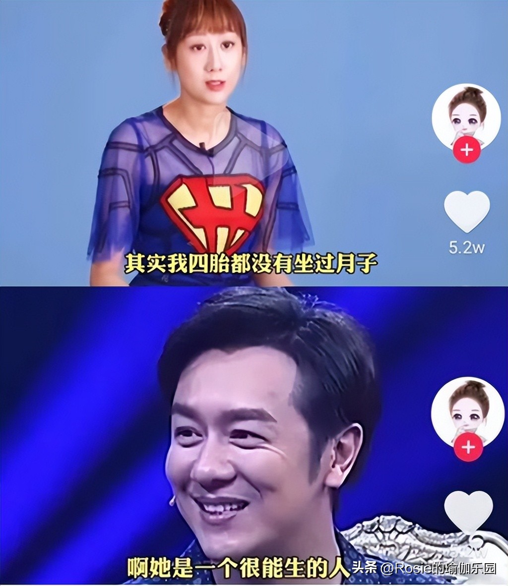 李念生三胎状态超好，产后妈咪肚漏尿怎么办？产后修复这样做