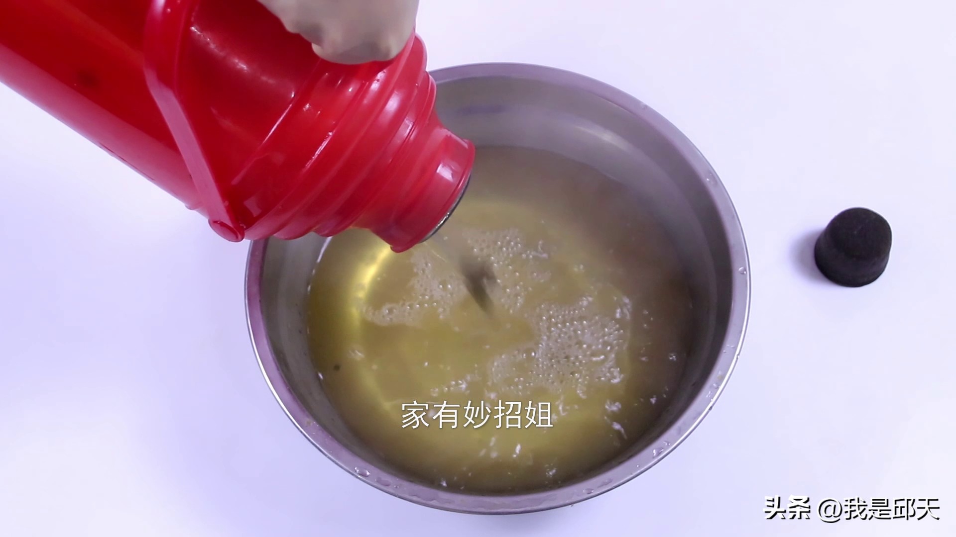 热水瓶内壁水垢清除妙招,热水瓶里顽固水垢怎么去除