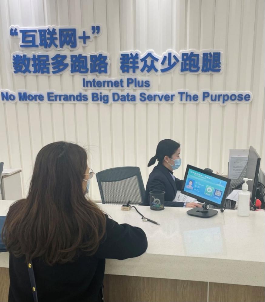 跨区开店需要另办营业执照,跨区使用营业执照