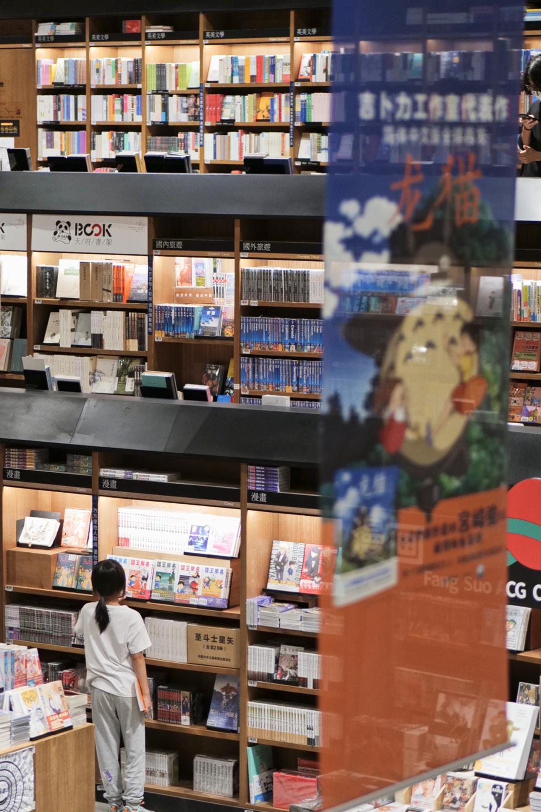 偷听小郡主心声,偷听情报被发现