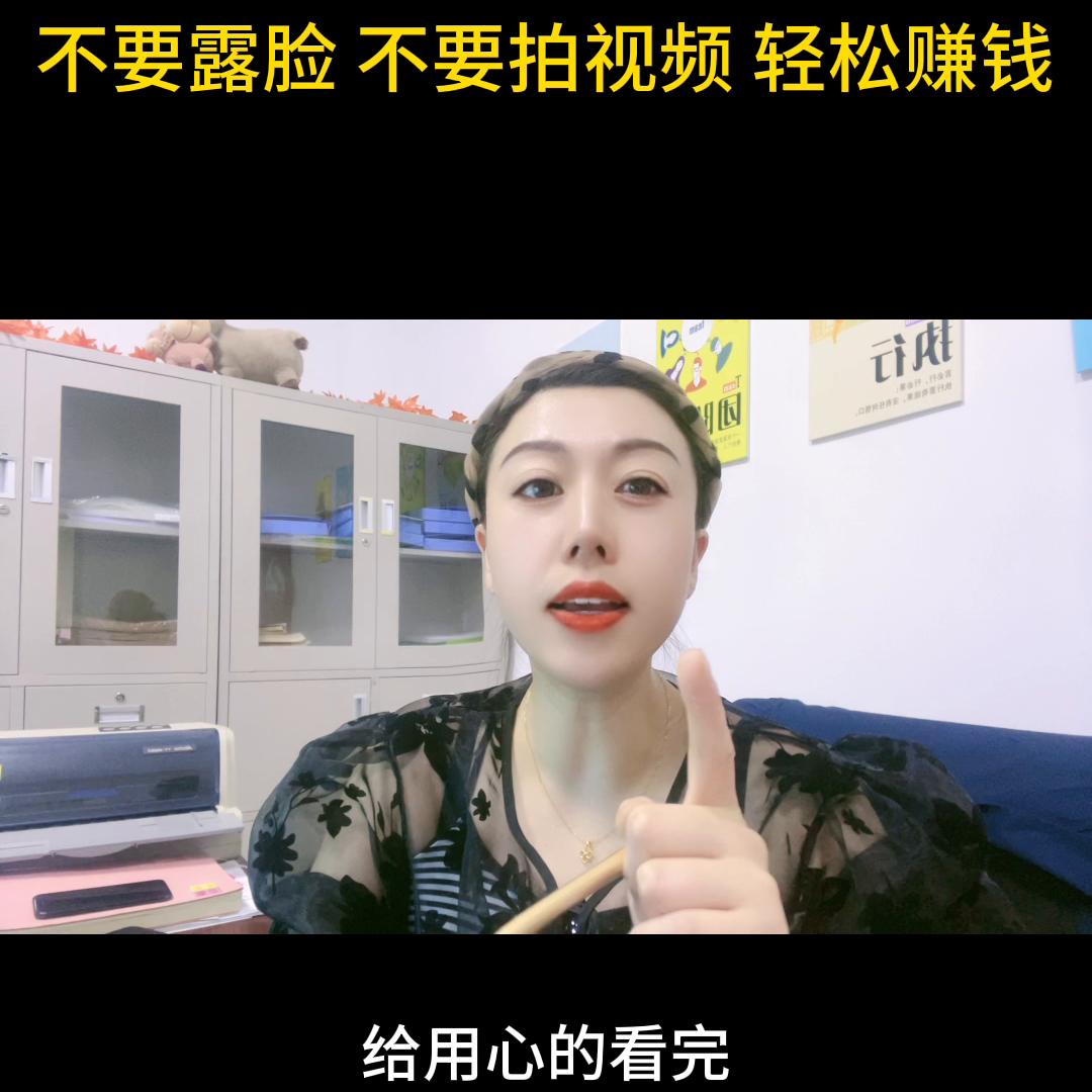 6月份做什么赚钱,6月份开始最赚钱的小生意