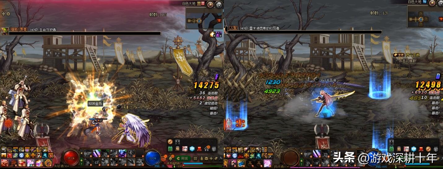 wegame上的摸金,dnf双开搬砖