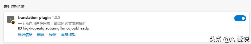 如何使用CHATGPT写代码,chatgpt什么插件能把文章写得更好