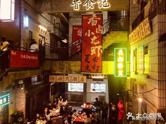 疫情3年的变化多张图片,疫情已经3年多了