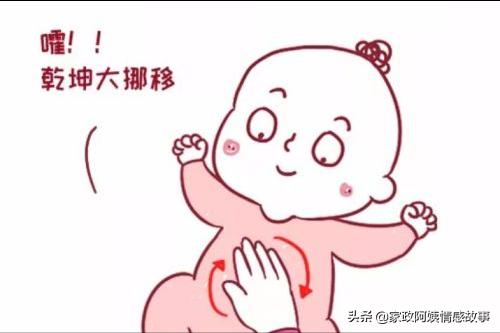 宝宝肚子胀气小偏方,突然腹胀肚子大的像皮球很硬