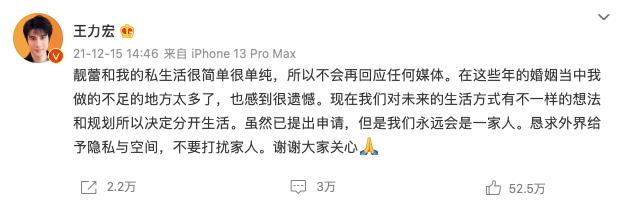 结婚8年生两儿子,结婚8年生下三个儿子