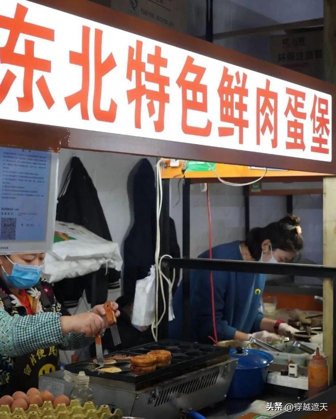 学校摆地摊暴利小生意,适合学校门口的暴利小生意大全