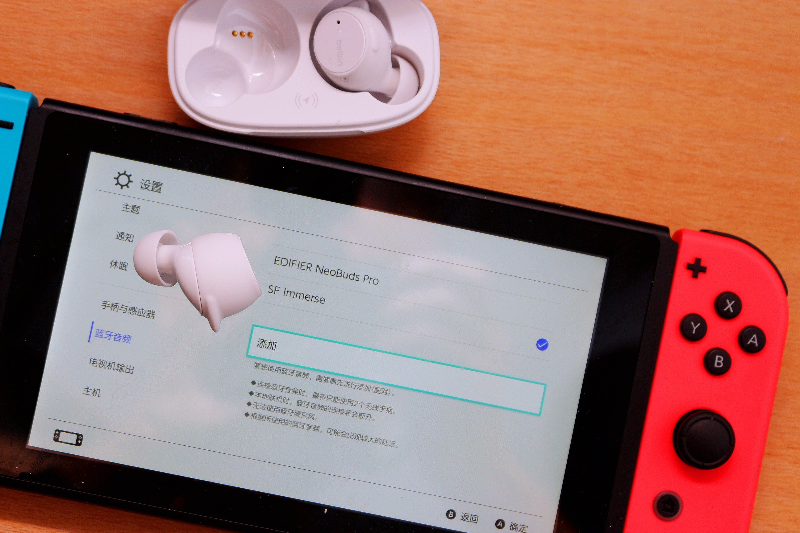 tws主动降噪便宜耳机,降噪耳机和tws耳机