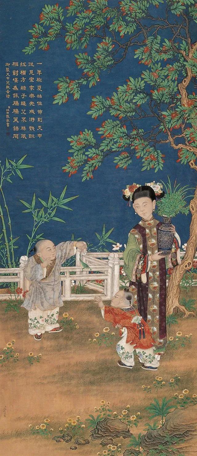 清冷枚仕女图绢本,清冷枚简介