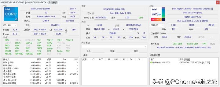 荣耀笔记本15锐龙版和联想小新,荣耀笔记本14对比联想小新14