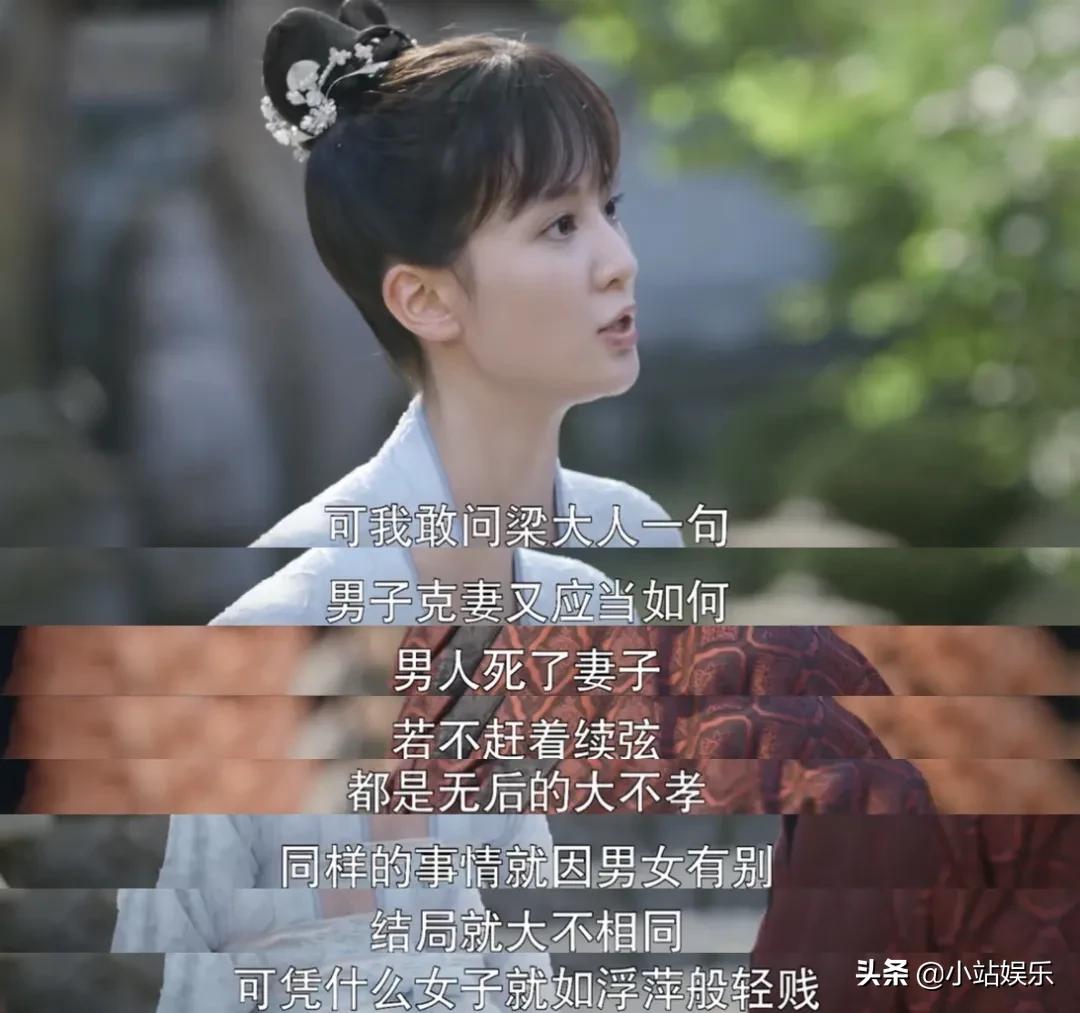 乔欣徐正溪嫣语赋首播好评,乔欣徐正溪茶艺夫妇