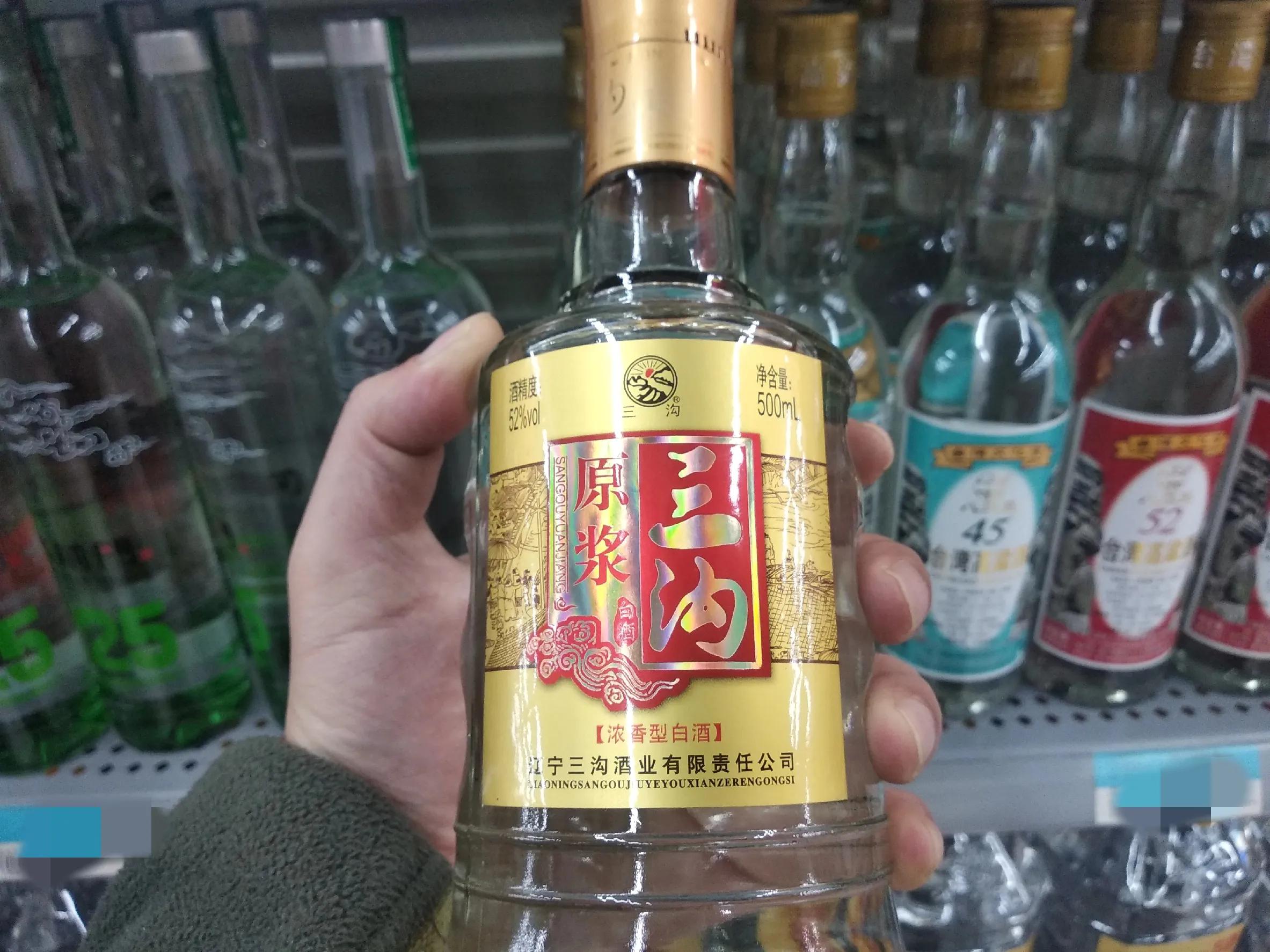 最便宜的8种海鱼,海鱼最便宜的有哪几种