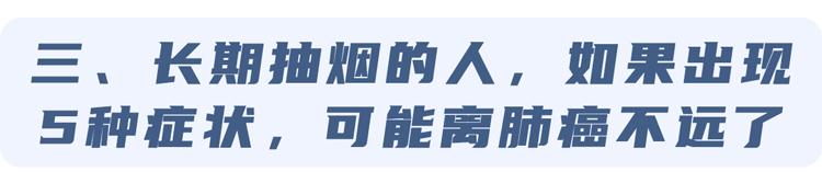 研究揭示为何许多烟民不得肺癌,为什么吸烟的人得肺癌最多