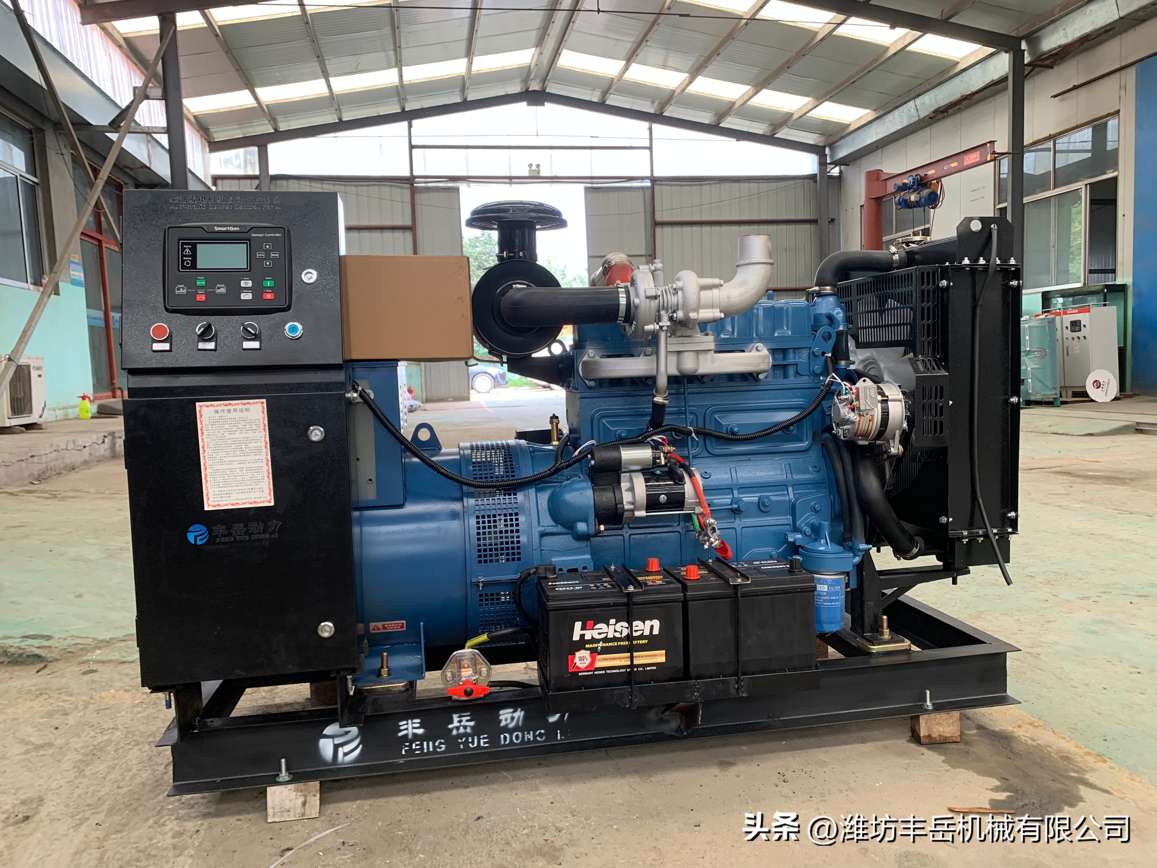 北京柴油低噪音发电机组制造企业,黑龙江伊春市低噪音柴油发电机组