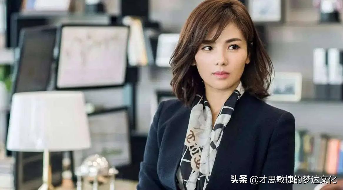 disc是什么性格,disc型人格什么意思