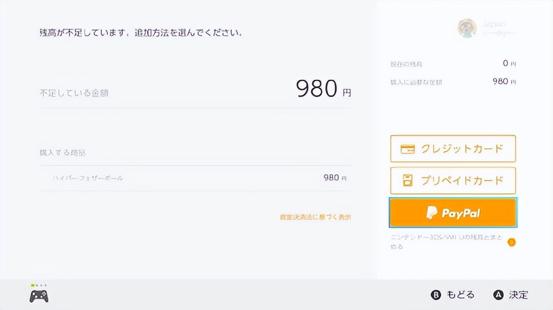ns新手应该先买什么游戏,ns买什么游戏不后悔