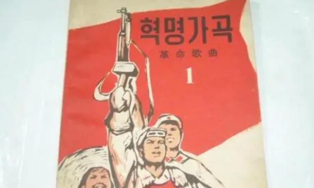 1949年,毛*东泽**为何同意将四野3个朝鲜族师送给朝鲜,原因真高明