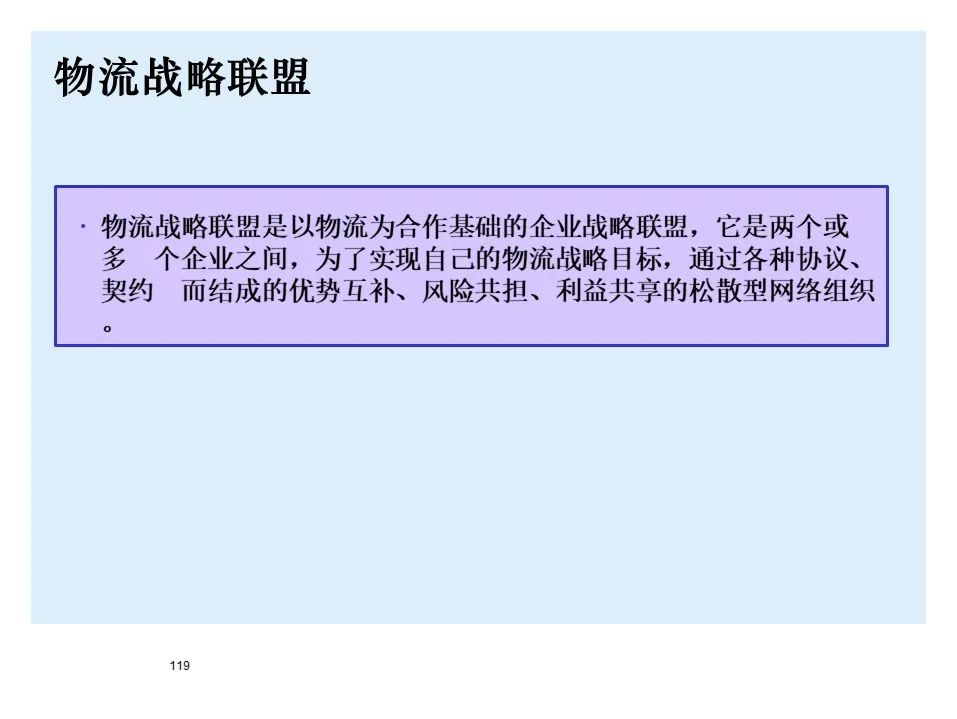 宝马bmw制造过程,宝马bmw用车知识