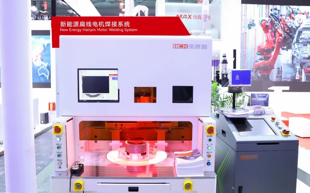 创鑫激光焊接系统,创鑫激光器焊接版