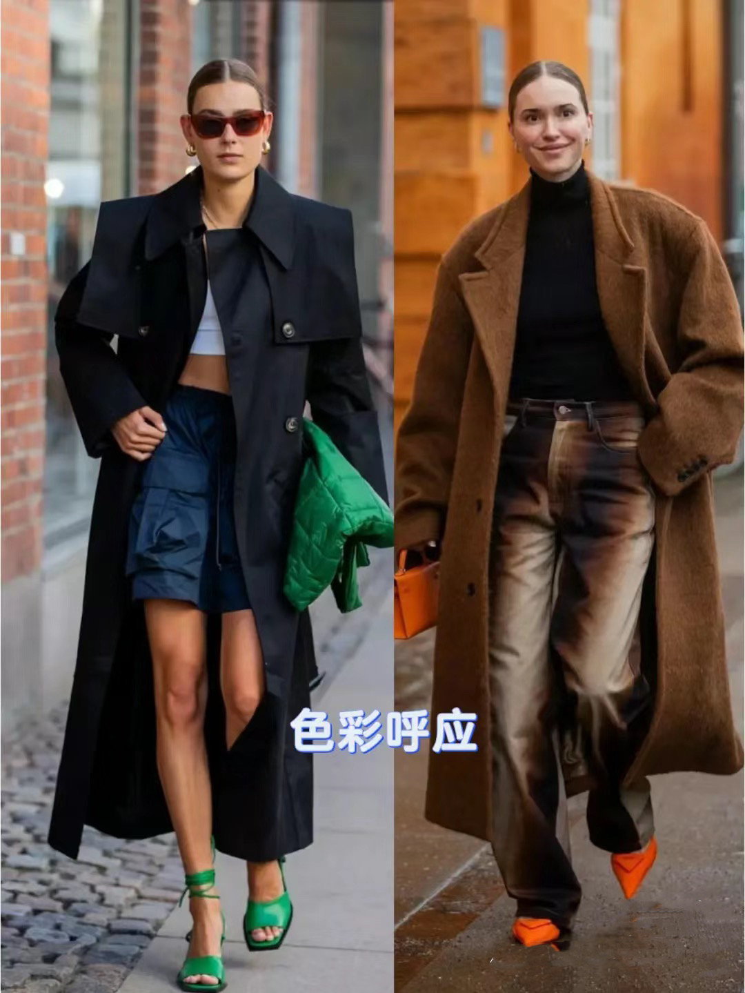 50岁女人冬天如何穿出高级感,冬天牛仔裤怎么穿出高级感男生