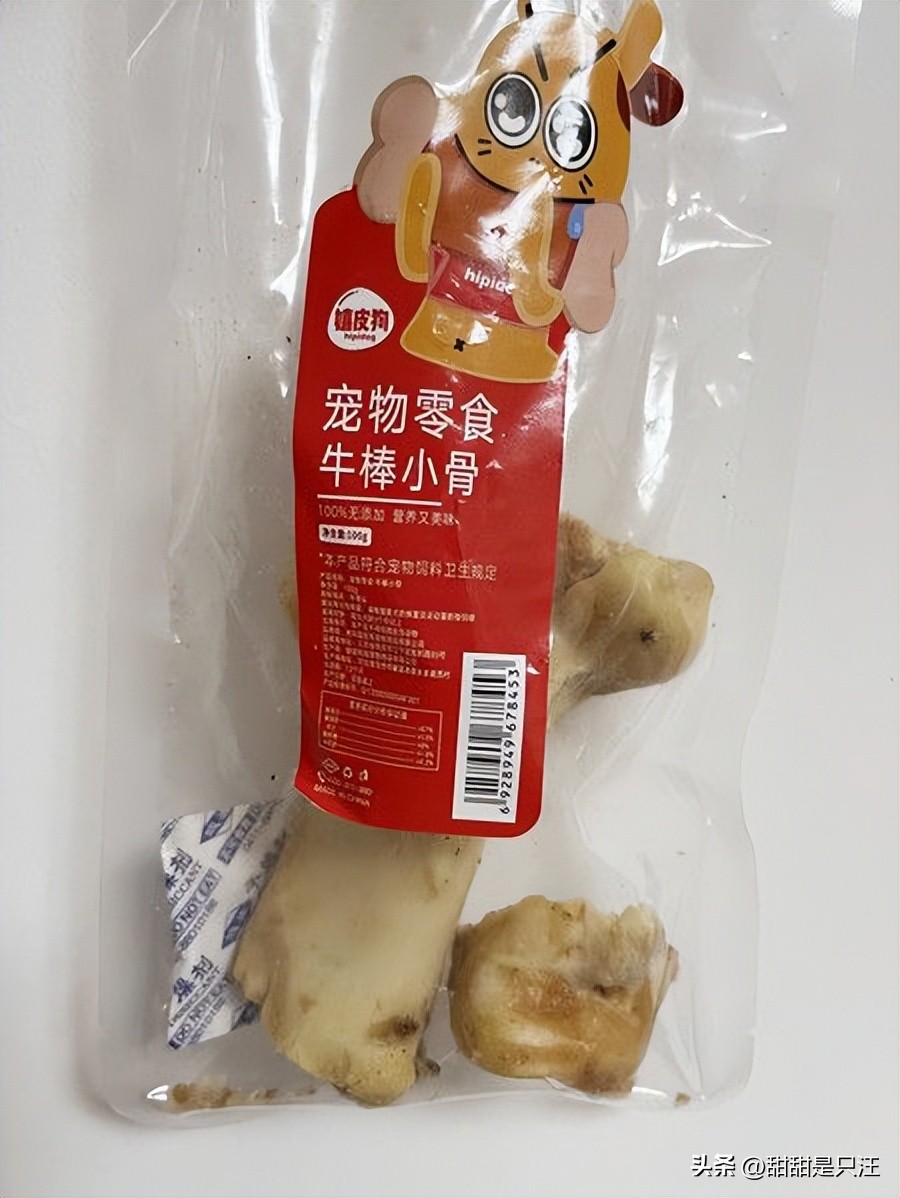 狗零食最好的牌子,6大狗零食种类分析测评